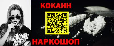 Альфа ПВП Обнинск