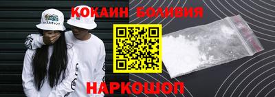 Альфа ПВП Обнинск