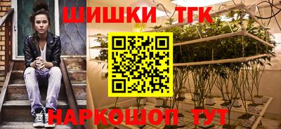 mix Нягань