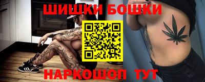 дживик Обь