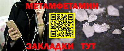 mix Нягань