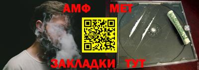 Альфа ПВП Обнинск