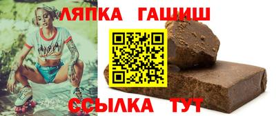 mix Нягань