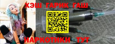 дживик Обь