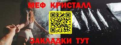 дживик Обь