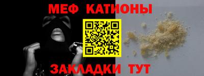 Альфа ПВП Обнинск
